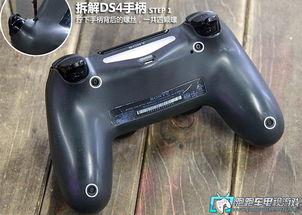 国产ps4手柄拆机视频,拆机视频带你领略内部构造与工艺
