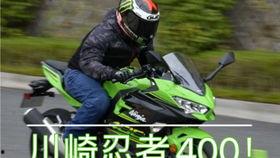 国产小忍者调远光灯视频,夜间行车安全警示录