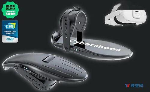 国产滑轮鞋视频,动感十足，畅游速度与激情