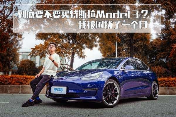 国产新能源试驾汽车视频,畅享绿色出行新体验