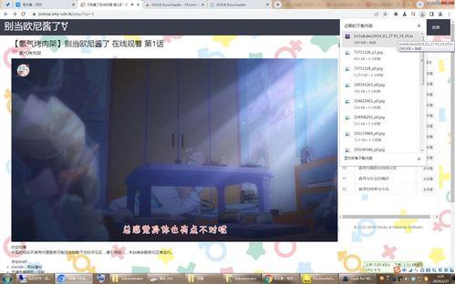 青青青国产线视频2类