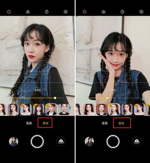 视频国产的自拍网站,打造本土化自拍新潮流
