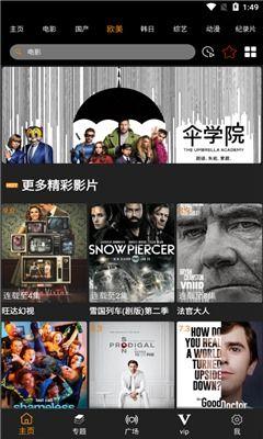 一木道无卡视频国产精品,国产精品影视盛宴