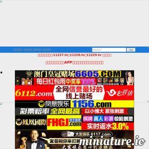 国产刺激视频网址在线,揭秘热门网站背后的精彩内容