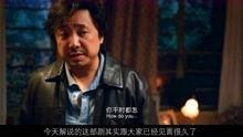 国产巨作电影解说大全视频,穿越光影，领略华夏光影盛宴